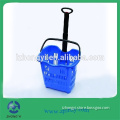 colorful plastic shopping rolling basket with wheels